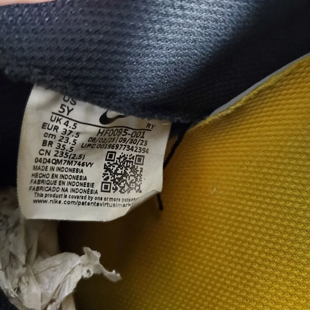 Nike pre owned